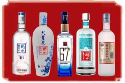 伊金霍洛旗回收衡水老白干